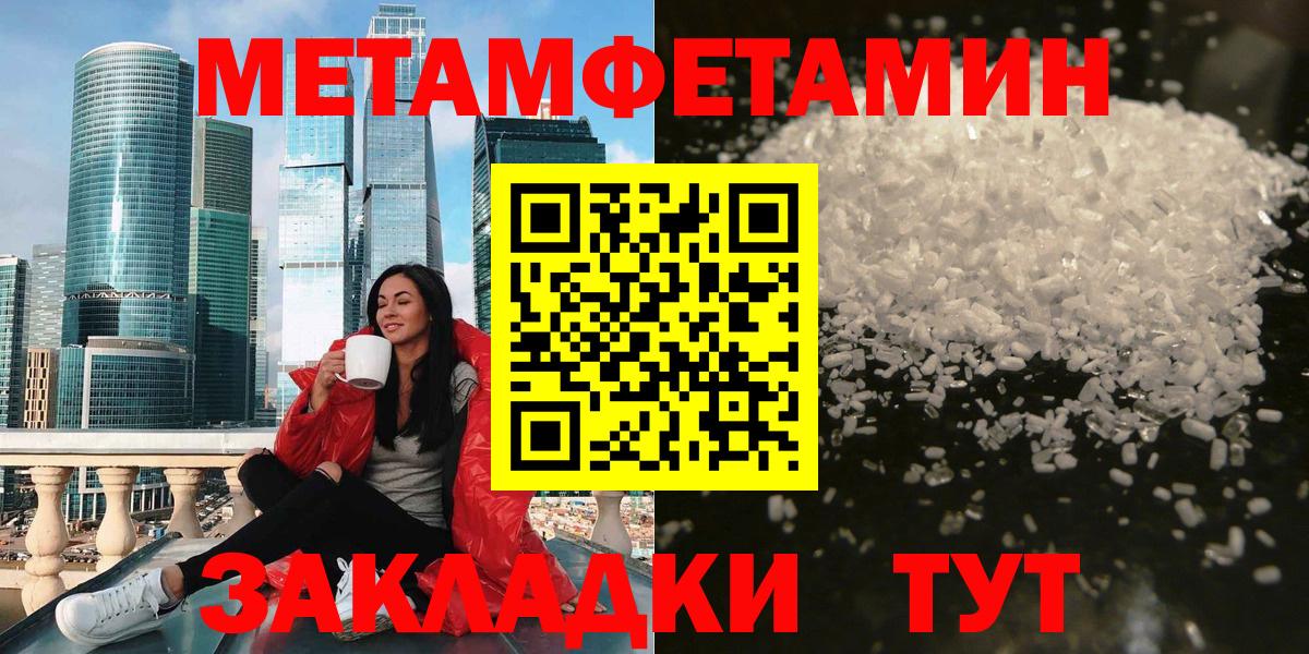 АМФ Premium Коломна