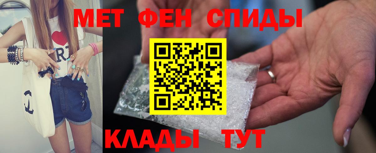 Amphetamine  АМФ 98%  Вход с VPN  Коломна  Amphetamine 