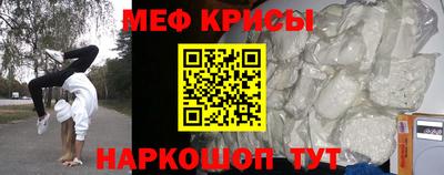 МДПВ Кинель