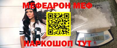 МДПВ Кинель
