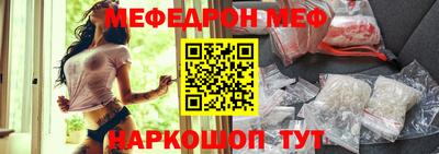 PSILOCYBIN Кимры