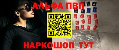 PSILOCYBIN Кимры