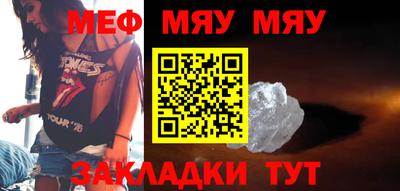 МДПВ Кинель