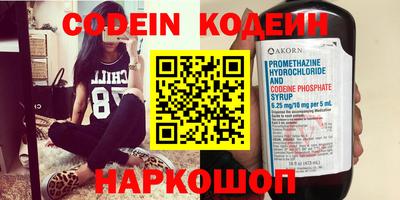 сатива Кингисепп