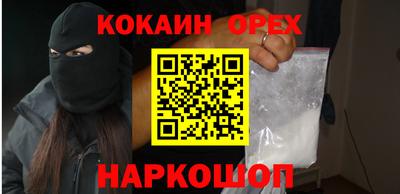 МДПВ Кинель