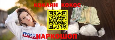 сатива Кингисепп