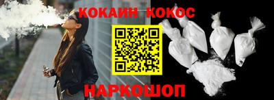 МДПВ Кинель