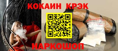 PSILOCYBIN Кимры
