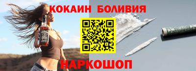 сатива Кингисепп