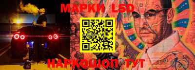 МДПВ Кинель