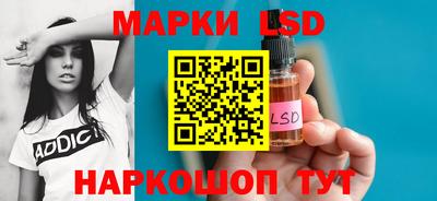 PSILOCYBIN Кимры