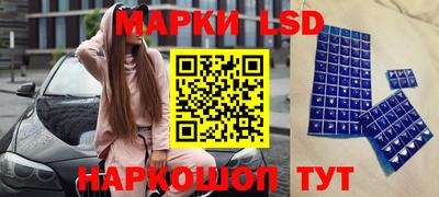 PSILOCYBIN Кимры