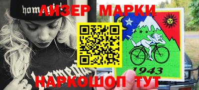 МДПВ Кинель