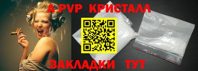 МДПВ Кинель
