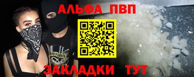 МДПВ Кинель