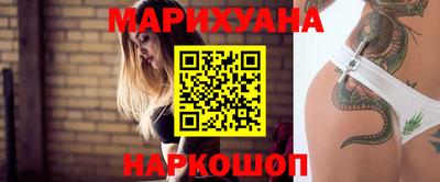 PSILOCYBIN Кимры