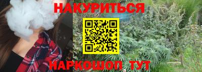 МДПВ Кинель