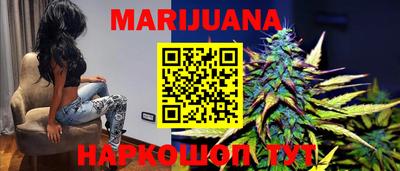 PSILOCYBIN Кимры