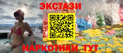 МДПВ Кинель