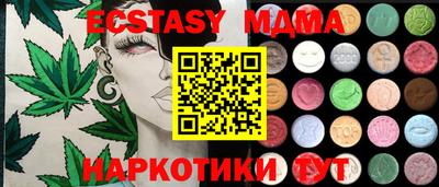 PSILOCYBIN Кимры