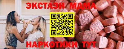 МДПВ Кинель