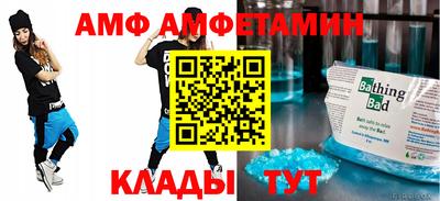 PSILOCYBIN Кимры