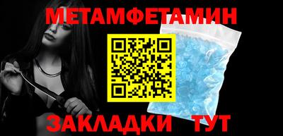 PSILOCYBIN Кимры