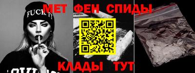 сатива Кингисепп