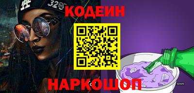PSILOCYBIN Кимры