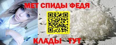 МДПВ Кинель