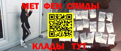 PSILOCYBIN Кимры