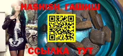 сатива Кингисепп