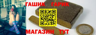 PSILOCYBIN Кимры