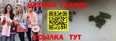 PSILOCYBIN Кимры