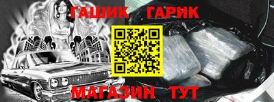 МДПВ Кинель