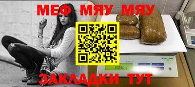 PSILOCYBIN Кимры