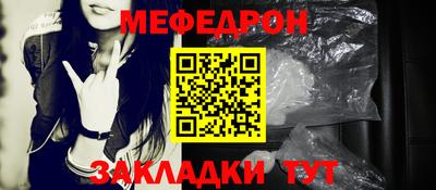 МДПВ Кинель
