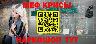 PSILOCYBIN Кимры