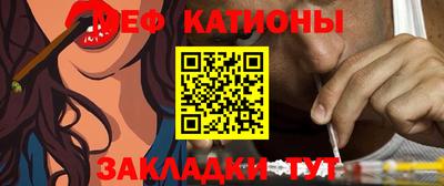 сатива Кингисепп