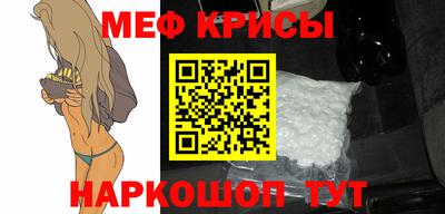 МДПВ Кинель